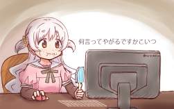 1467057 B