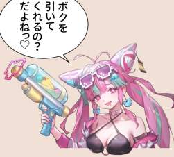 326628 B