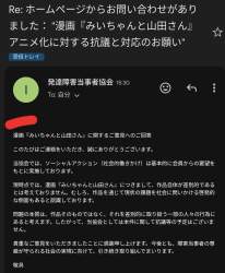 325854 B