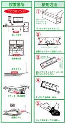 592724 B