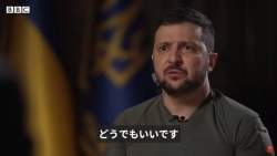 17470 B