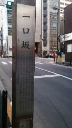 572859 B