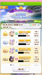 455827 B