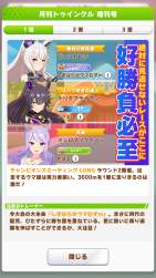 895286 B