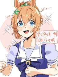 314293 B