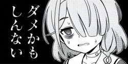 37311 B