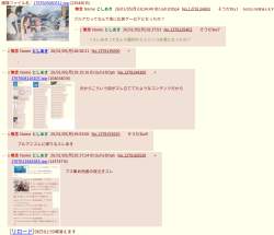 337752 B