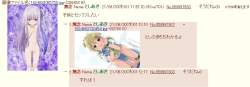 77794 B
