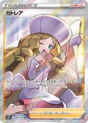 245256 B