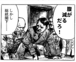 575546 B