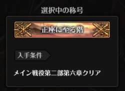 27622 B