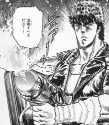 303463 B