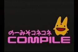 6002 B