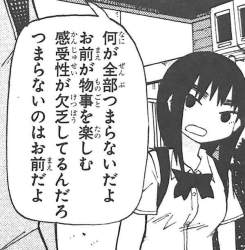 78337 B