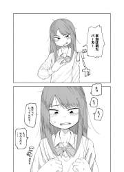 94479 B