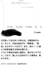247399 B