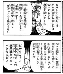 210565 B