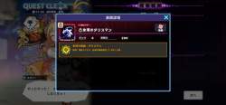 907969 B
