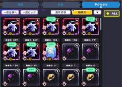 326080 B
