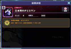 102989 B