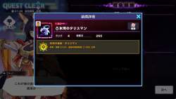 412590 B