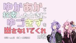 1343119 B