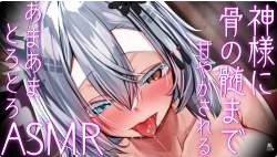 1342493 B