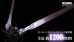 217687 B