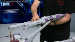 2387792 B