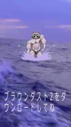 6067303 B