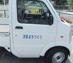 166466 B