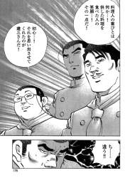 239879 B