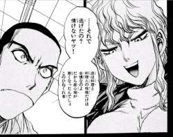 172488 B