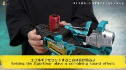 237835 B