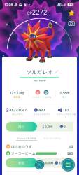 1043057 B