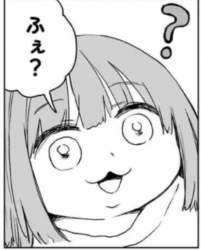 261160 B