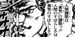 71551 B