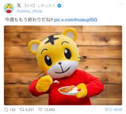 1458244 B