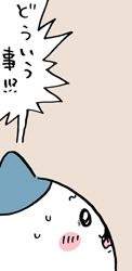 5406 B