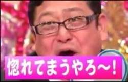 10744 B