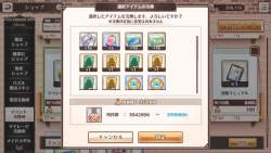 1569519 B