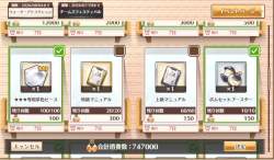 1359380 B