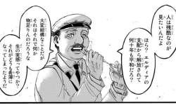 60461 B