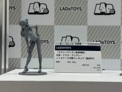 242483 B