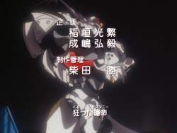 509681 B