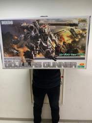 68095 B