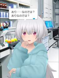 1697536 B