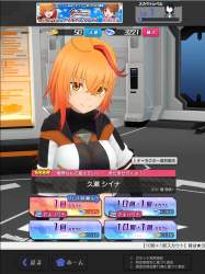 270379 B