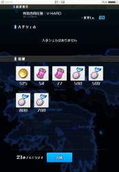215790 B
