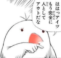 34535 B